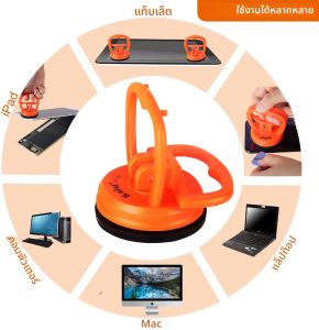 ที่ดูดสุญญากาศแบบหนาพิเศษสำหรับดึงรอยบุบรถยนต์ขนาดเล็ก - เครื่องมือดูดสุญญากาศสำหรับแผงรถยนต์/หน้าจอโทรศัพท์ ยกกระจก/กระเบื้อง/ฝ้าเพดาน