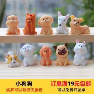 Resin Puppy Mini Animal Model Bull Terrier Labrador Poodle Desktop Micro Landscape Ornaments Decorations