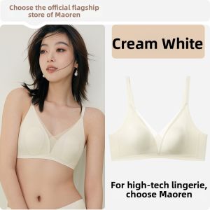 MiiOW | Seamless Thin Small-Looking Large Bust Anti-Sagging Beautifying Bra