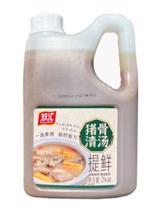 Shuanghui Pig Bone Clear Soup Flavoring 2kg Spicy Hot Pot Concentrated Commercial Use Chicken Bone High Soup Base