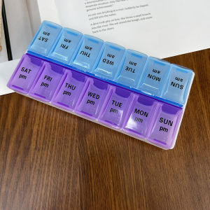 กล่องยาพกพาแบบยูนิเซ็กซ์สำหรับผู้สูงอายุ 7 วันต่อสัปดาห์ 2 ครั้งต่อวัน กล่องเก็บยาสำหรับผู้ที่ลืมยา กล่องแยกย่อยยา