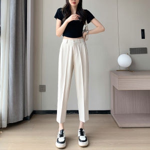 Elegant Loose High Waisted Skinny Trousers