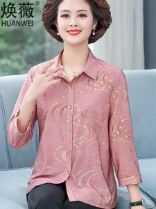 Spring Summer New Style Loose Fit Shirt for Middle-Aged Women Long Sleeve Polo Collar Button down Top Large Size Grandmother