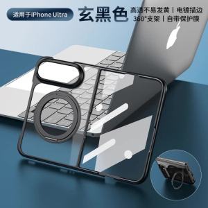 szhaiyu | For iPhone Duo 18 Fold Duo Transparent Phone Case With 360° Degree Rotating Bracket Shockproof Hard Back Cover Funda