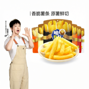 CUISHENGSHENG | Crispy Small Pack Snacks 40g