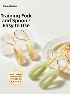 Beeshum | Learning Spoon for Kids 1+ PPSU Curved Fork & Spoon