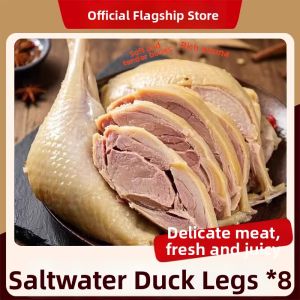 WENXIANGZAN | Traditional Vacuum-Packed Ready-to-Eat Salted Duck Leg