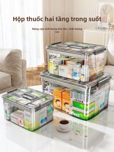 QIANQIN | Emergency Medical Supply Organizer Multilayer Medicine Box