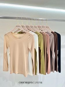 ชุดชั้นในผ้าไหมน้ำแข็งบางเฉียบไร้รอยต่อสำหรับผู้หญิงในฤดูใบไม้ร่วง ผ้าฝ้ายผสมโพลีเอสเตอร์แบบบางๆ แขนยาว เอวกลาง