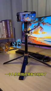 IN-BOX 4535 & 4567 Wireless Bluetooth Tripod Selfie Stick