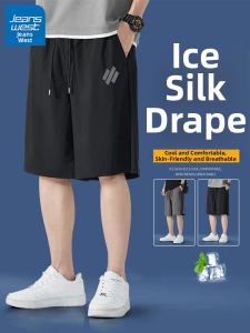 Jeanswest | Quick-Drying Mens Casual Shorts