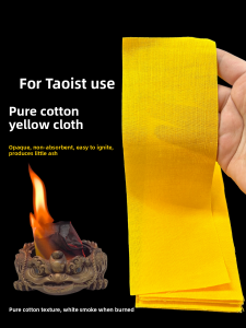 Thick Pure Cotton Yellow Cloth Writing Material for Calligraphy And Painting Non Smudging Vermilion Liquid Sewing DIY Accessories