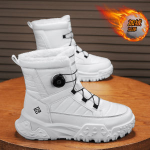 Snow Boots Mens Winter Northeast minus 40 Degrees Cold-Resistant Knee High Fleece-lined Warm Slugged Bottom Non Slip Waterproof down Cotton-Padded Shoes