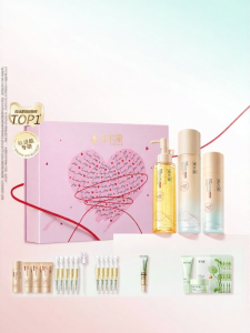 SIMPCARE | Oil Control Repair Brightening Hydrating Skincare Set