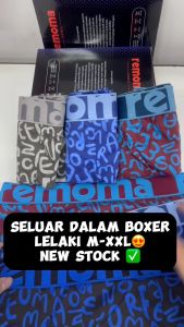 Boxer Lelaki Harga Borong Underwear Briefs M-2XL 3pcs/1set 7115