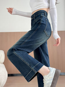 Retro Slim Straight Tube Jeans Womens New Style Fall Popular Small Size Ultra Popular French Bread Straight Leg Pants