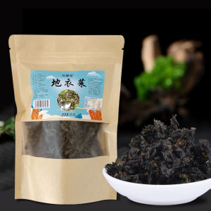 Premium Wild Nostoc commune Dry Land Fungus Natural Dried Greens