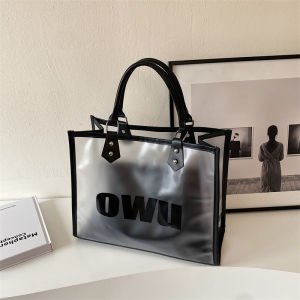Summer Transparent PVC Jelly Tote Bag Womens Handbag Work Briefcase Versatile Single Shoulder Bag Large Capacity Fashionable
