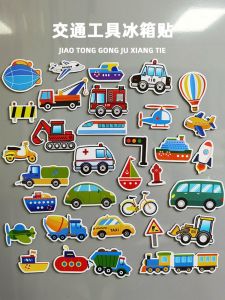 34 Móc Tủ Lạnh Hình Giao Thông Vận Tải Hoạt Hình Máy Đào Xe Đạp Magnets Cho Trẻ Em Từ 3-8 Tuổi Đồ Chơi Giáo Dục