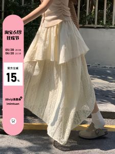 Imimtuan Summer New Vintage Patchwork Skirt High Waist Cotton A-Line Midi Skirts Ethnic Style Irregular Design Sensation Skirts