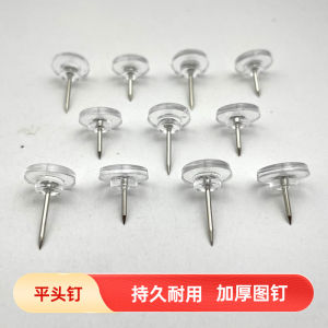 100pcs 8mm round Head Flat Head Pin Pins for Felt Board Decoration Nursery DIY Pin Board Message Board Pin Box Pack