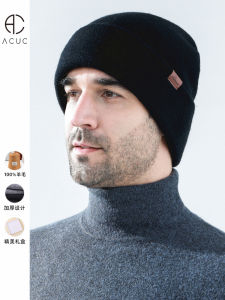 ACUC Men Hat Pure Wool Knitted Hat Mens Winter Thicken Thermal Cold-Proof Woolen Cap Pure Color All-Matching Winter Hat