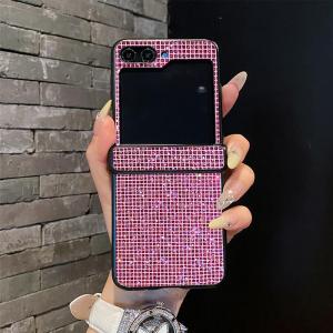 Luxury Glitter Bling Grid Pattern Phone Case For Samsung Galaxy Z Flip 8 7 6 5 4 3 5G Flip7FE Shiny Sequin Shockproof Back Cover