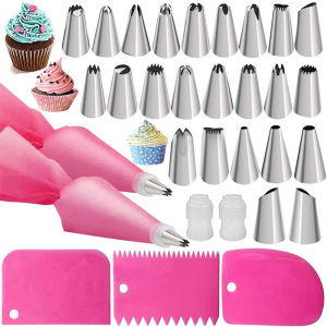 Cream Piping Nozzle Set