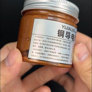 100g Car Copper Based Grease Anti Seize Lubricant For Engine Bolt Hub Gears Anti-corrosion Anti-rust