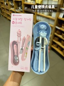 Childrens Tableware Set Lunch Box Learning Chopsticks Eat Learning Chopsticks Fork Spoon Three-Piece Set Kindergarten Baby Training