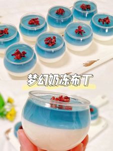 Cốc Nhựa Đựng Mật Ong Mini PET Cốc Đựng Kem Muas Tiramisu Baking Wedding Celebration Creative Dessert Plastic Cup