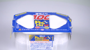 กล่องดูดความชื้น ลดความชื้น กลิ่นหอม แพ็ค3ชิ้น 450ml ผลิตโดยประเทศญี่ปุ่น ดูดความชื้นตู้เสื้อผ้า