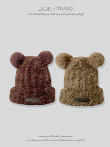 Mũ Len Dệt Kim Dễ Thương Cho Nữ Mùa Đông Ấm Áp Lông Cừu Thu Đông Cỡ Lớn Che Mặt Đa Năng Mũ Trùm Đầu Mềm Mại Thoải Mái