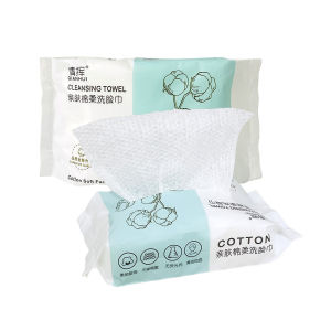 Pearl Pattern Disposable Face Towel 100%Cotton Tissue Soft Facial Cleansing Reusable Wet And Dry Makeup Non Woven Towel