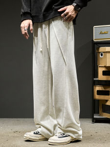 Mens Casual Sporty Loose Trousers Autumn Winter American Style Neutral Matching Workwear Straight Leg Drapey Knife Edge Pants