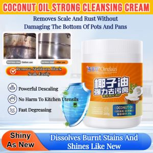 Coconut Oil Strong Cleansing Cream Kitchen Bathroom Dirt Remover Powerful Stain Removal Rust Descaling Polishing Tool 椰子油强力去污膏