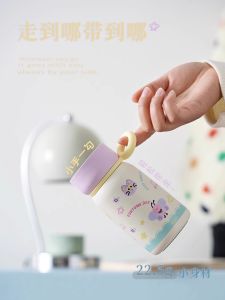 Túi Đựng Nước Cách Nhiệt April Dành Cho Nữ Túi Đựng Nước Nhỏ Gọn Di Động Túi Đựng Nước Xe Hơi Túi Đựng Nước Đựng Nước 320ml