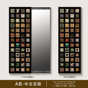 Chinese Ancient Style Concealed Full-Length Mirror Entrance Painting Closable Sliding Mirror Hanging Painting Dressing Mirror Invisible Mural
