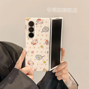 Foldable Screen Phone Case for ZFold7 ZFold5 Anti-Fall Cute Cartoon Cat INS Style ZF3 Women W26 W25 W24 W23 Skin Feel ZFold6