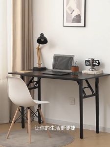 โต๊ะพับได้ โต๊ะพับอเนกประสงค์ โต๊ะทำงาน โต๊ะคอมพิวเตอร์ โต๊ะกินข้าว โต๊ะคอมทำงาน โต๊ะประชุม 120/100/80cm สไตล์โมเดิร์น