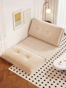 maitian | Multifunctional Folding Leisure Sofa Bed