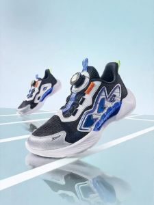 XTEP | Rotating Button Breathable Running Shoes