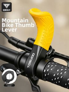 TOSUOD | Adjustable Comfort Anti-slip Handgrip for Mountain Bikes