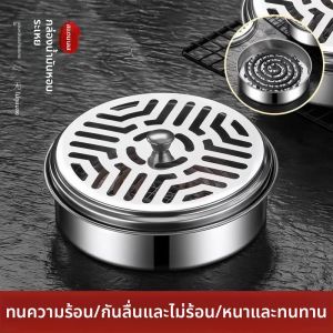 MONLEYTA | Stainless Steel Mosquito Coil Tray Holder Safe With Cover Fireproof and Heat Resistant Home Use Mosquito Coil Burner Support Frame