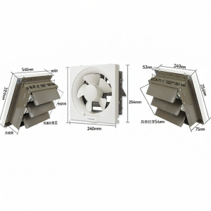 Panasonic | High Suction Quiet Exhaust Fan