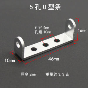 Thousand Mercury Aluminum Alloy Fixing Plate for RC Toys Handmade Triangle Iron Angle Code with Hole Reinforcement Connection Piece