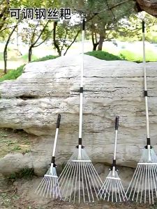 คราดหญ้า คราดถากหญ้า15ฟัน คราดกวาดขยะ คราดตะกาวมือเสือ คราดเหล็ก ปรับระดับ พร้อมด้าม แข็งแรง ผลิตจากสเตนเลสสตีลคุณภาพสูง