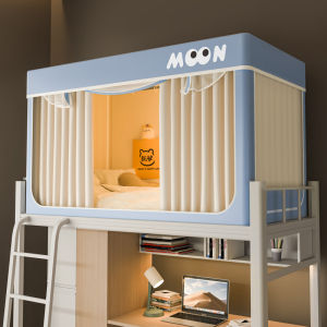 Kiss Dear | University Dormitory Bed Enclosure Mosquito Net and Curtain 90x190cm