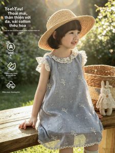 YOEHYAUL | Sweet Lightweight Summer New Style Dress
