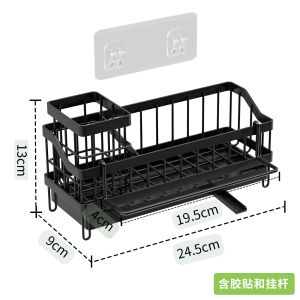 Giá Để Bọt Rửa Chén Gắn Tường Không Cần Khoan Giá Để Bàn Chải Dài Nhà Bếp Giá Để Đồ Hộp Đựng Dụng Cụ Sắp Xếp Nhà Bếp Dùng Trong Nhà